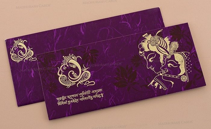 Best And Memorable Shaadi Card Symbol In Hindu